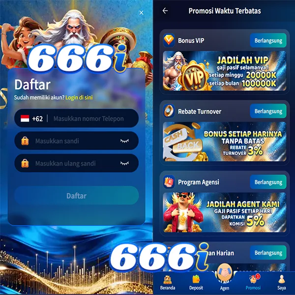 666I